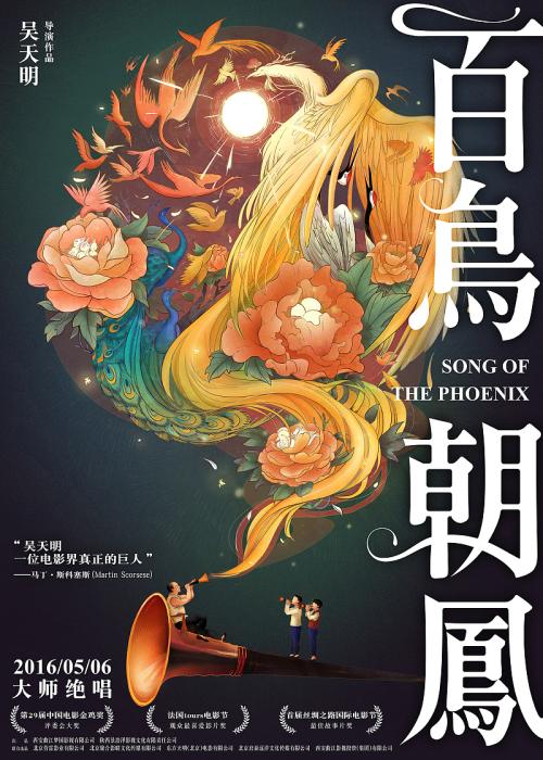 圣博纳文图尔大学成绩单办理